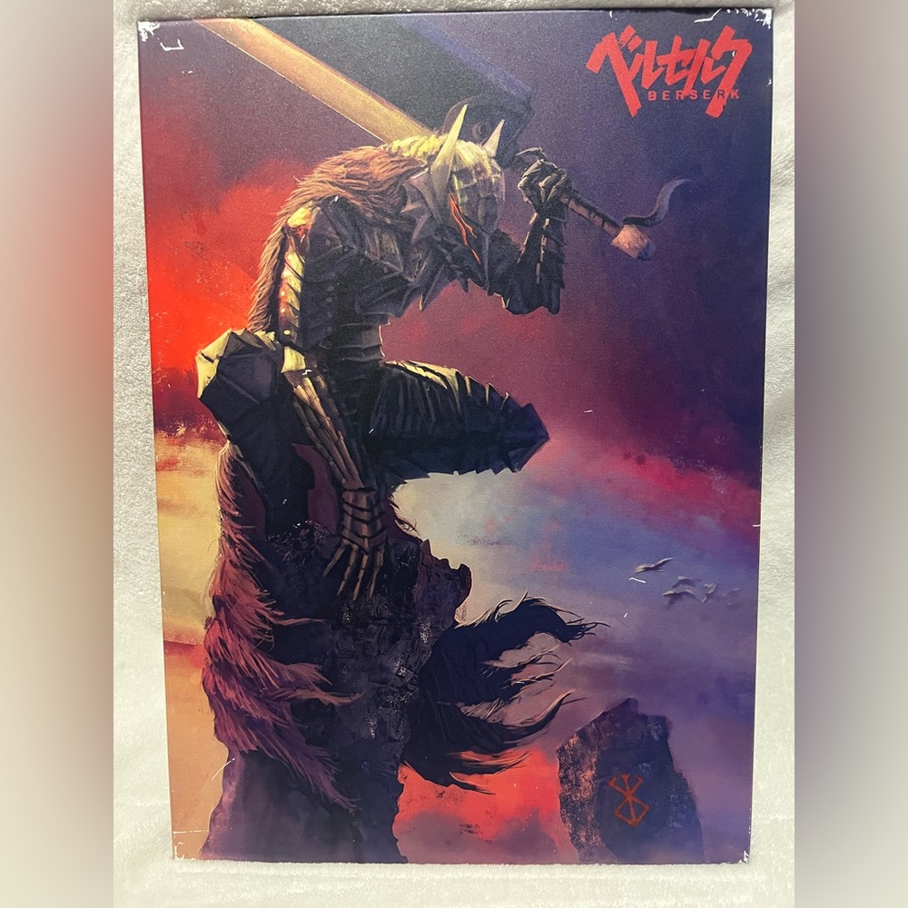 Berserk Displate of Guts size medium 17.7" x 12.6"